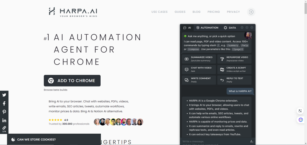 5 款 AI 网页辅助插件，提高工作和学习效率