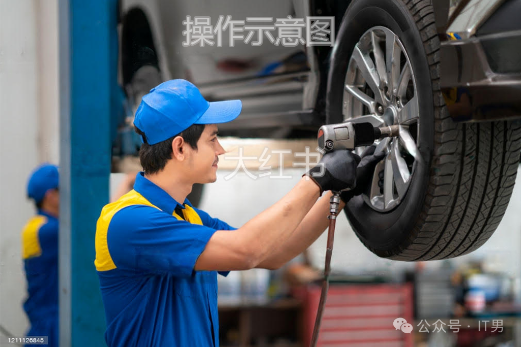 老AI开源项目案例:去除指定位置、形态的水印