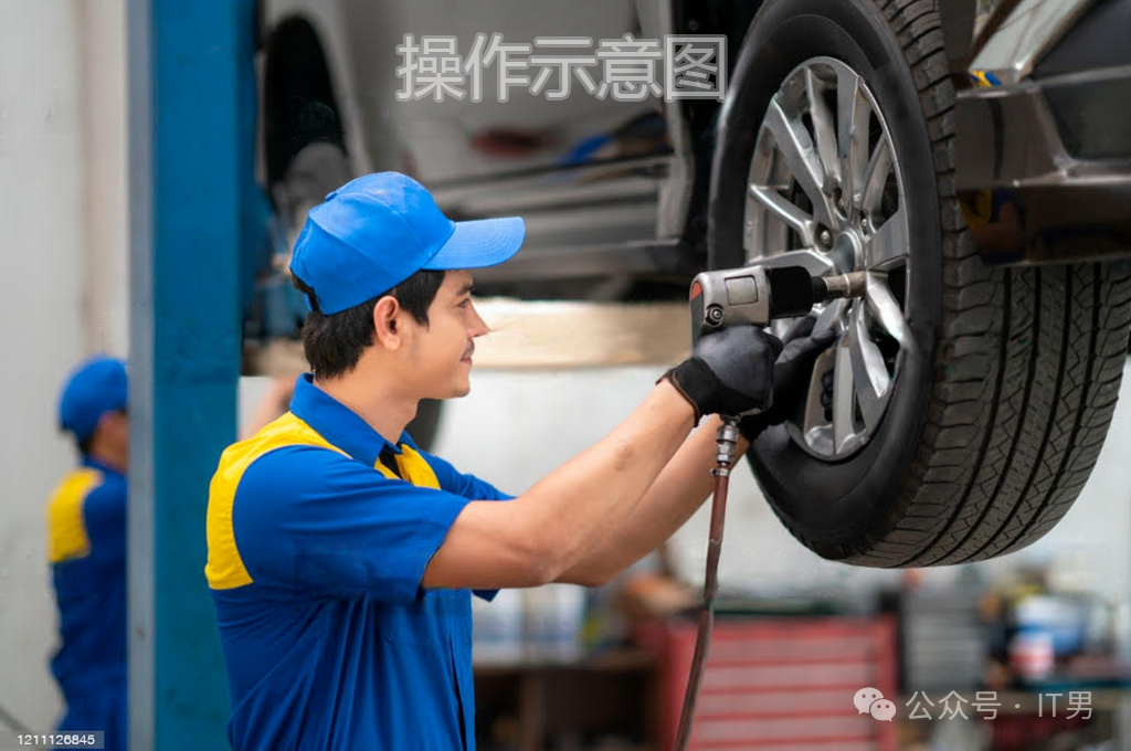 老AI开源项目案例:去除指定位置、形态的水印