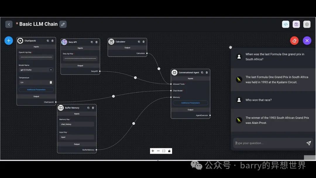 Flowise AI 与 Langflow:哪个更适合你?