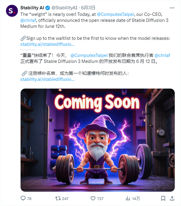 试完刚刚开源的StableDiffusion3,我觉得能打败它的只有下一代。