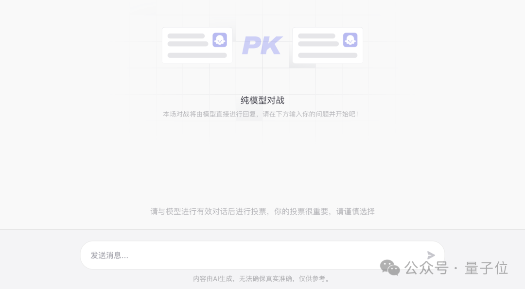 字节的扣子在下一步什么棋？