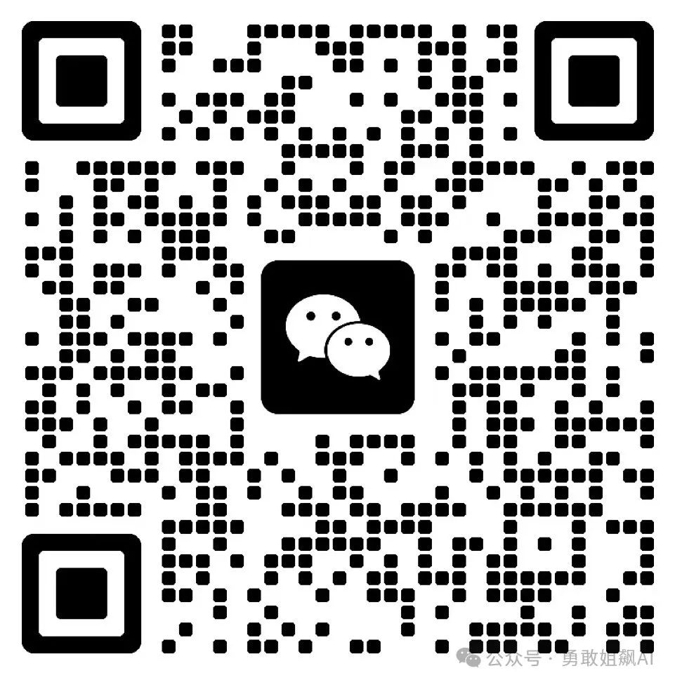 RPA技术之魂：自动化与智能化的完美融合