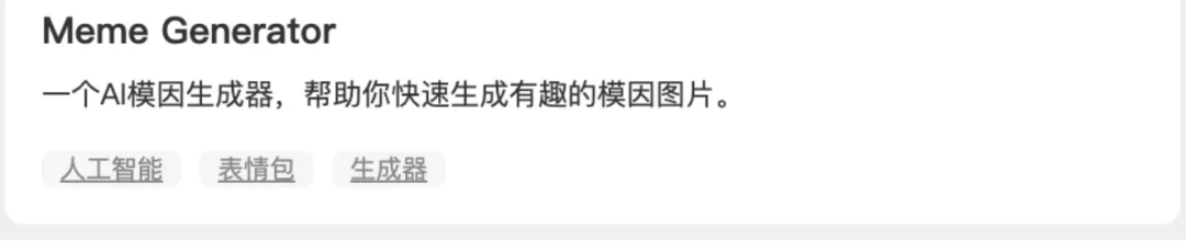 AI大模型四大技术架构演进选型