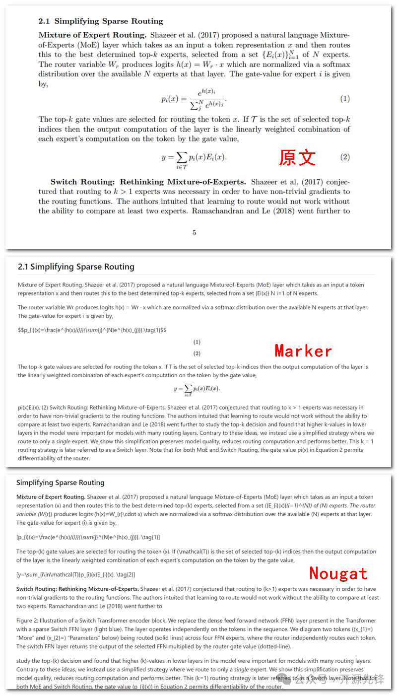 12.5K star!快速精准实现PDF转Markdown,这个项目好强!