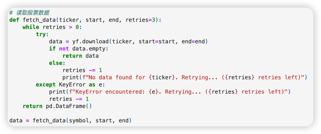 用DeepSeek最新大模型分析阿里巴巴股票