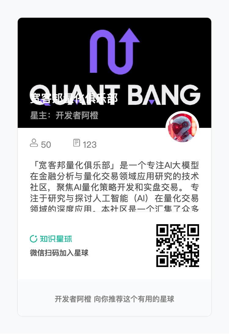 用DeepSeek最新大模型分析阿里巴巴股票