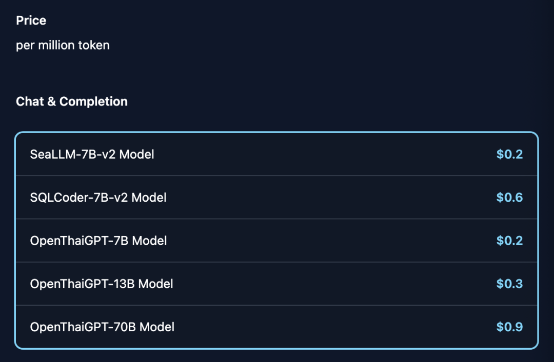 新加坡开了场AI大会，来了群中文互联网搜不到的公司