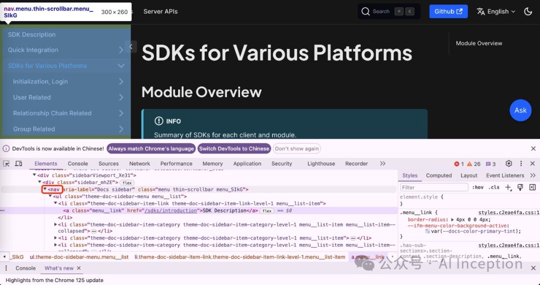 OpenIM Bot已经在OpenIM官网上线了,欢迎大家使用
