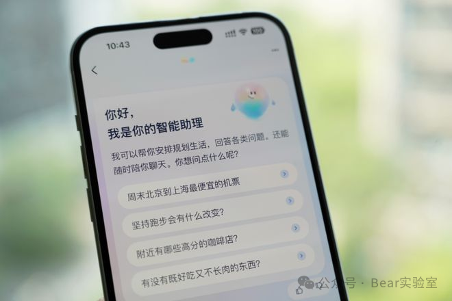 为什么这些大佬都看好AI Agent的未来发展