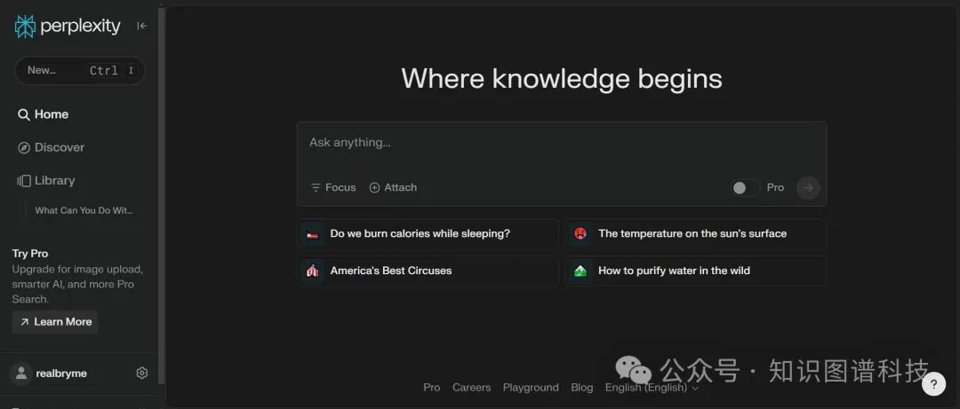 颠覆谷歌的大模型GenAI搜索引擎Perplexity产品开发揭秘
