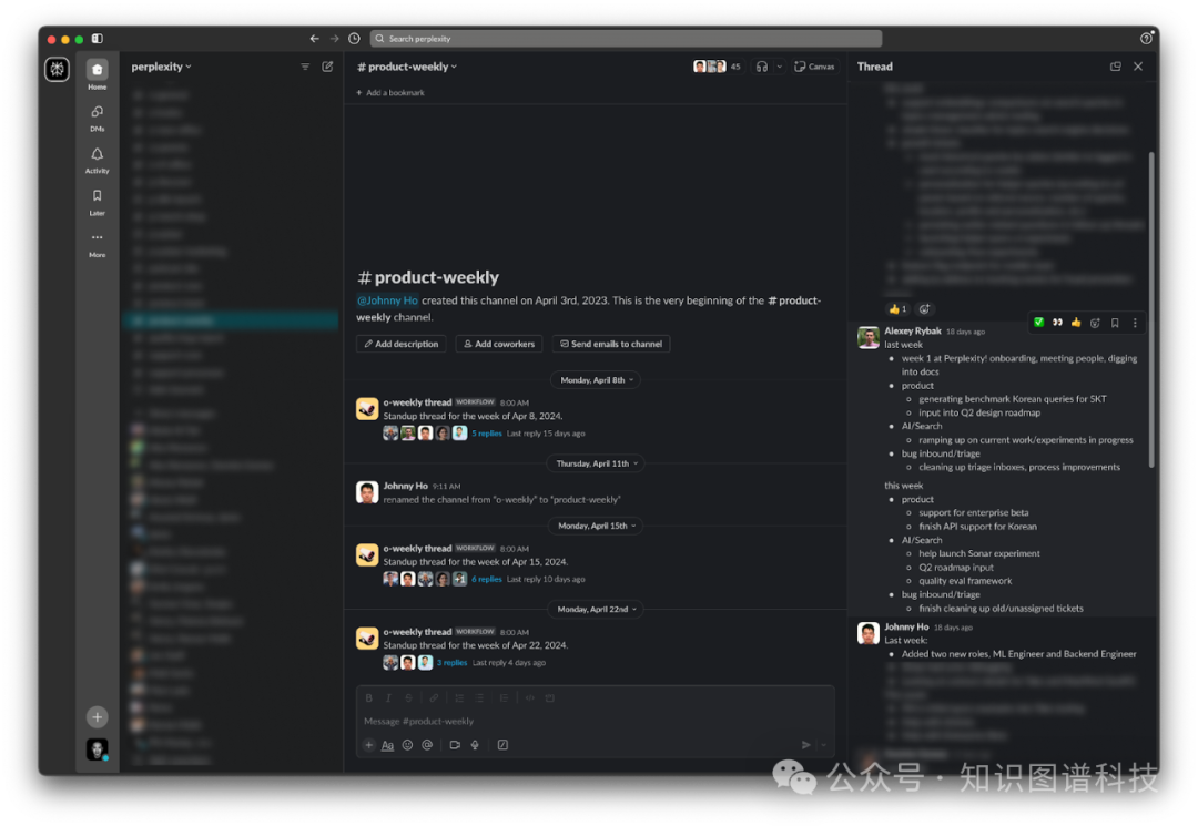 颠覆谷歌的大模型GenAI搜索引擎Perplexity产品开发揭秘