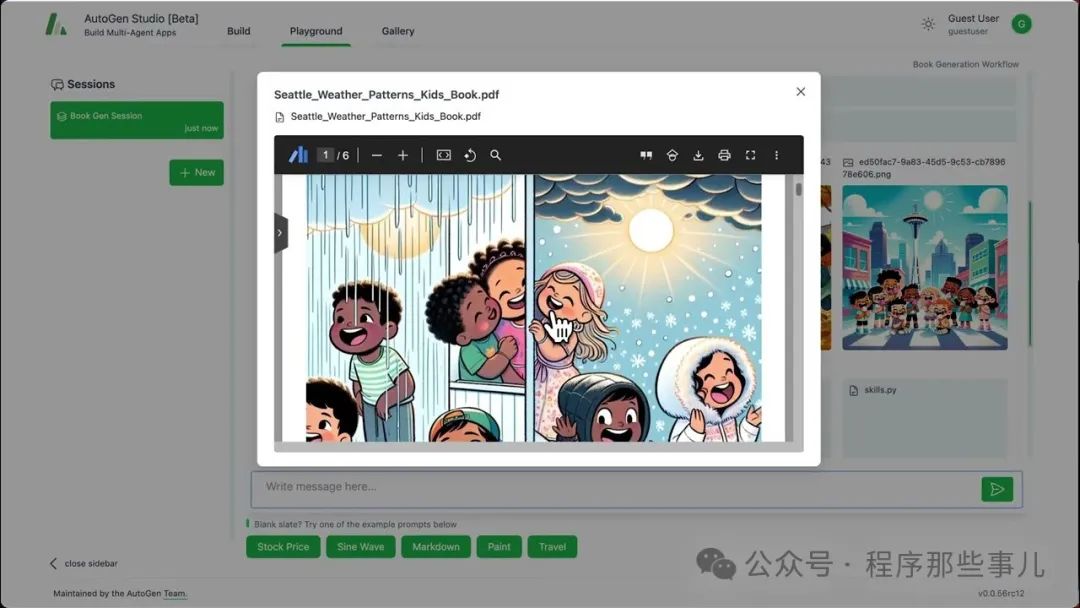 AutoGen Studio:构建多智能体应用的低代码利器