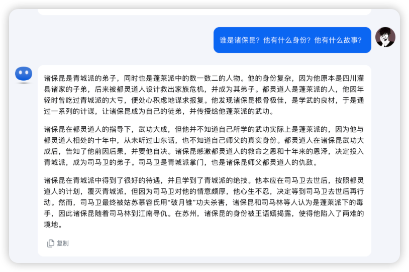 Kimi全新升级!Kimi Agent打造高效工作流!