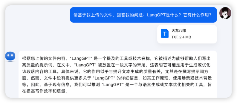 Kimi全新升级!Kimi Agent打造高效工作流!