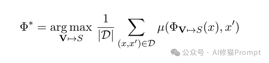 DSPy程序优化Prompt的五个重要教训，NLP 的未来不是修改Prompt，而是构建更高抽象级别的模块