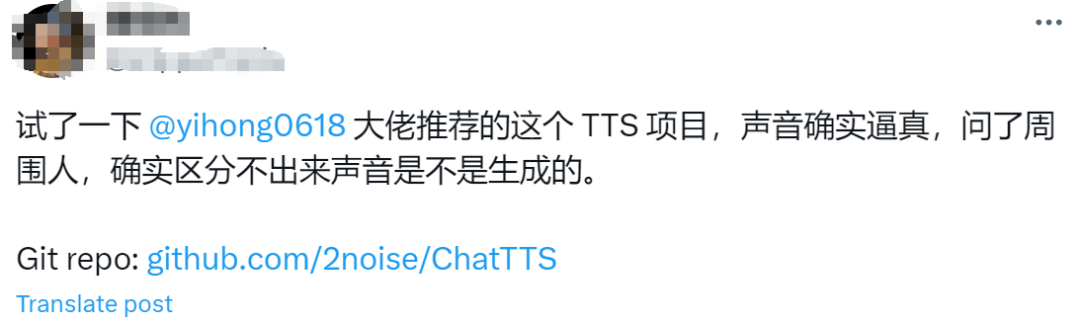 爆火ChatTTS,专为对话场景设计