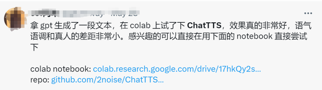 爆火ChatTTS,专为对话场景设计