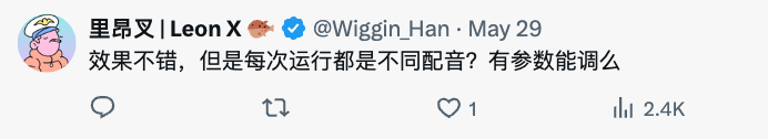 爆火ChatTTS,专为对话场景设计