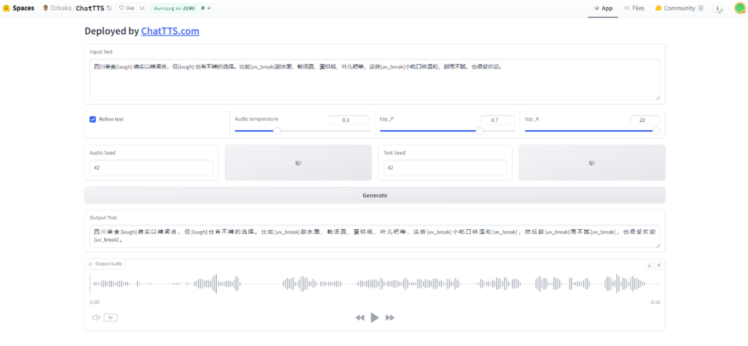 爆火ChatTTS,专为对话场景设计