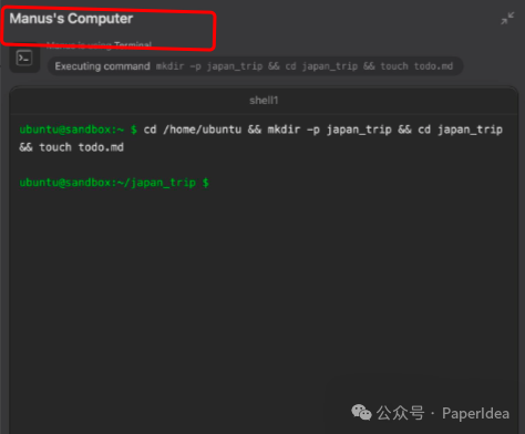 正式开启AI Agents元年：Manus技术深度解析