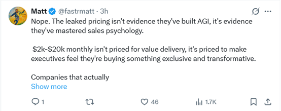 2万美元一月！OpenAI将推出博士级AI Agent