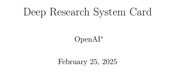 2万美元一月！OpenAI将推出博士级AI Agent