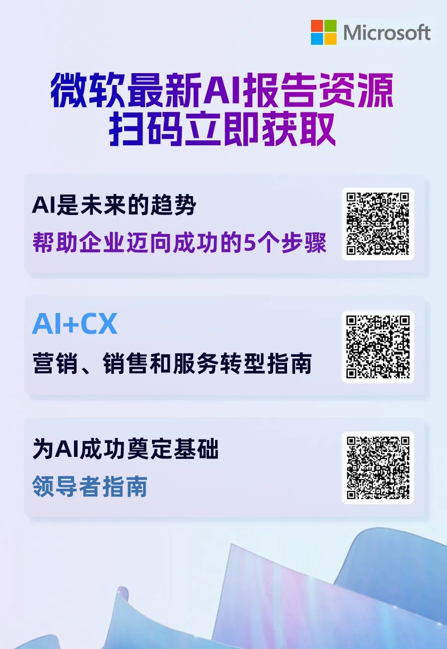 2万美元一月！OpenAI将推出博士级AI Agent