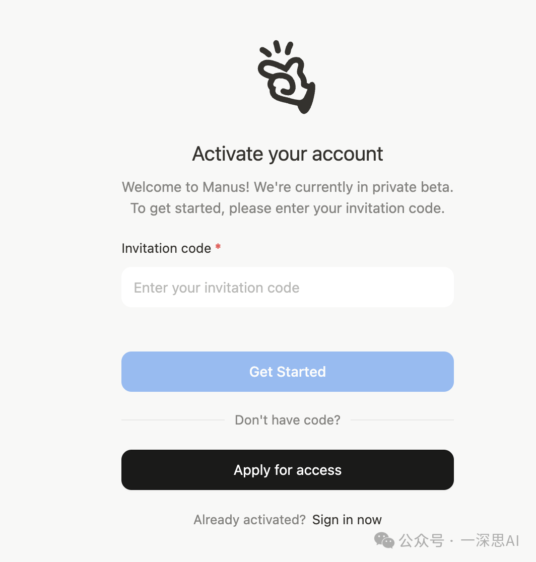 Manus炸翻朋友圈，教你如何申请试用：AI Agent的“GPT时刻”已经到来