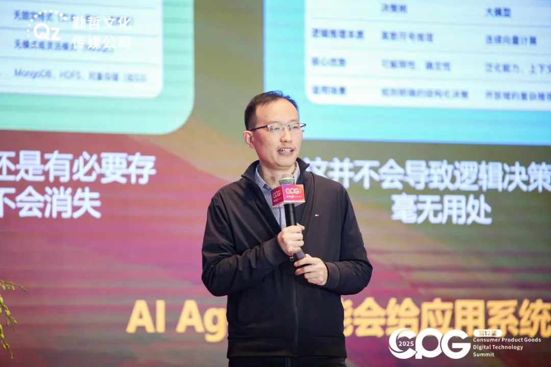 Manus引爆AI Agent热潮：企业如何在这场科技革命中不掉队？