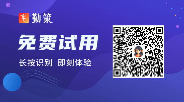 Manus引爆AI Agent热潮：企业如何在这场科技革命中不掉队？