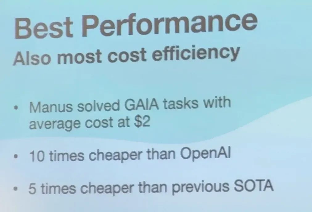 Manus 会吞噬一切吗？你先别慌，真实的情况是这样