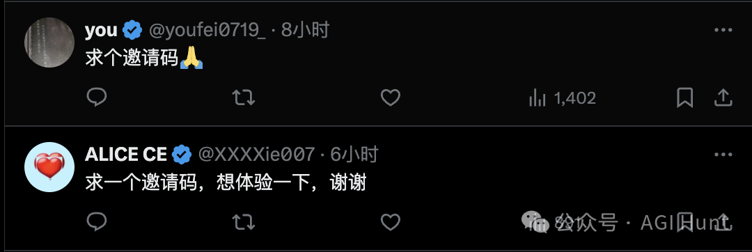 Manus 一夜爆火，我却想要浇点冷水