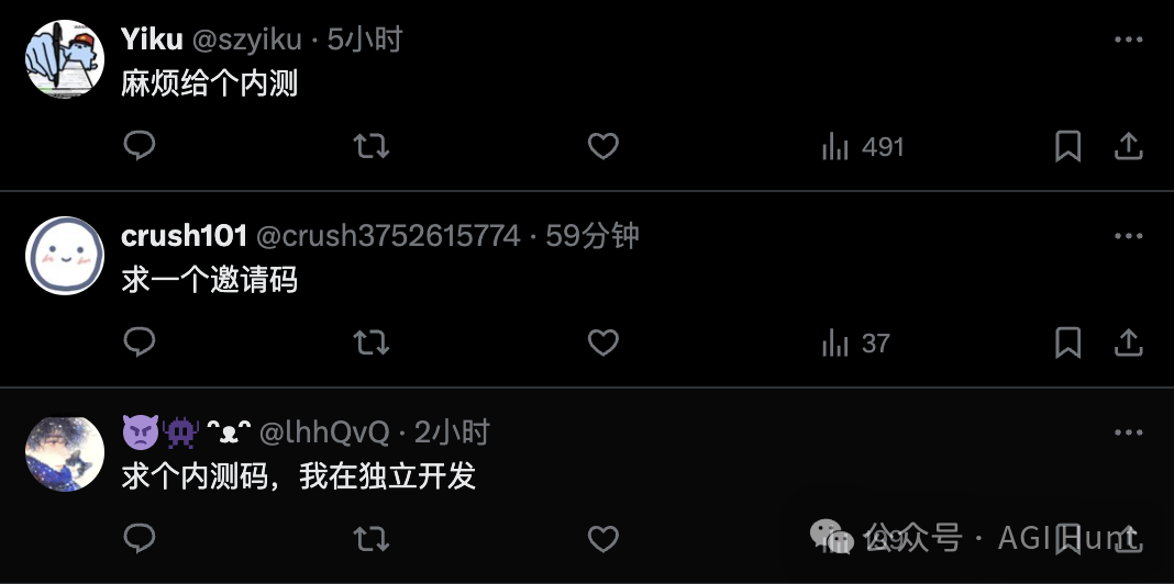 Manus 一夜爆火，我却想要浇点冷水