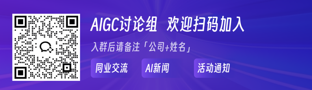 AI原生应用构建平台迈氪锶获近千万元天使轮融资，AI Coding迎来新变量