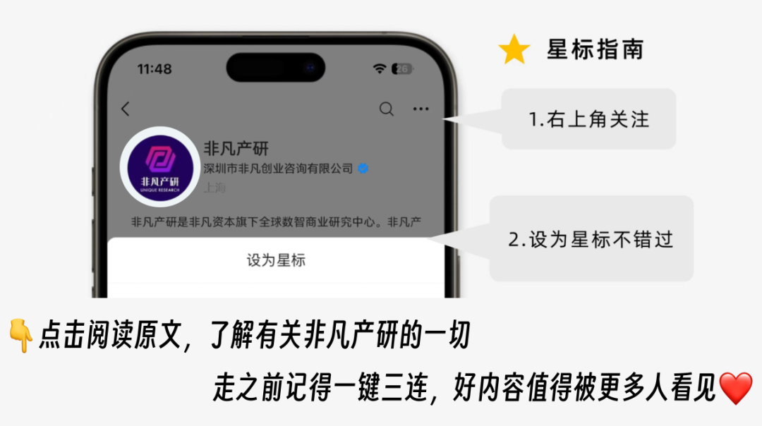 AI原生应用构建平台迈氪锶获近千万元天使轮融资,AI Coding迎来新变量