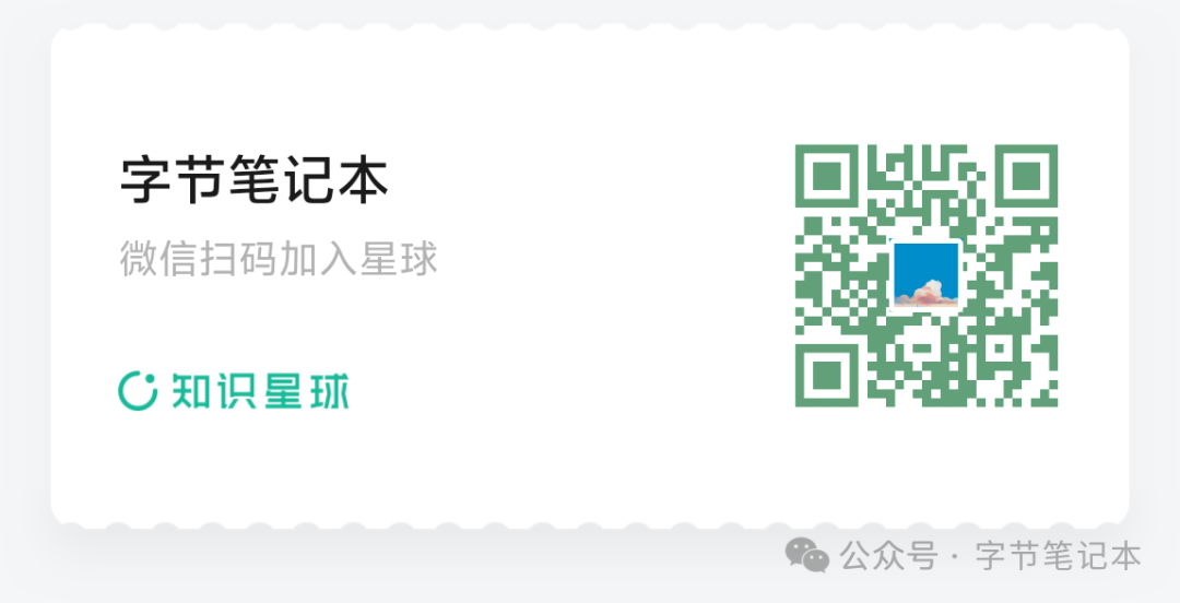 Claude3.7 的九阳神功:SVG 绘制