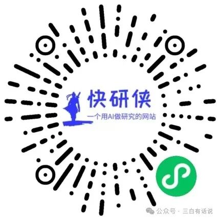 深度理解Manus AI Agent