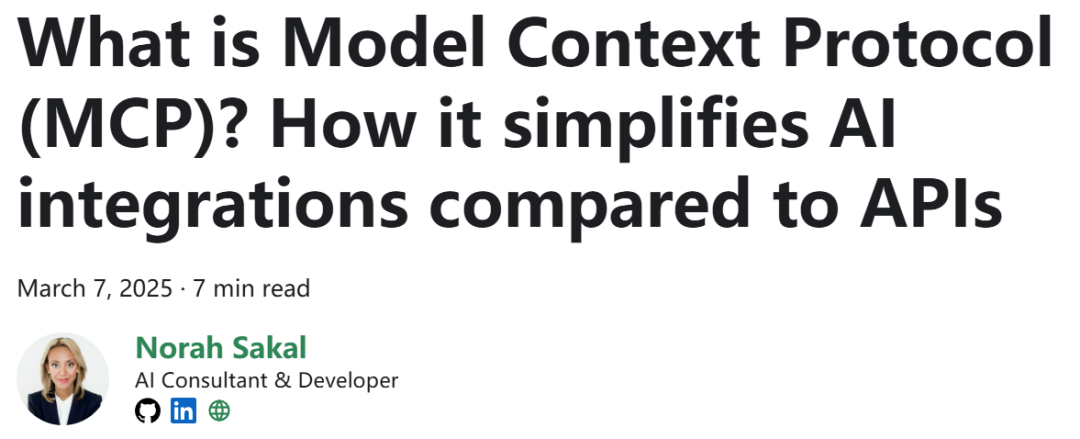 1次搭建完胜1亿次编码，MCP硅谷疯传！Anthropic协议解锁智能体「万能手」
