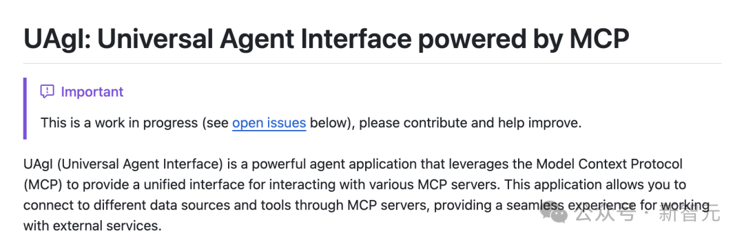 1次搭建完胜1亿次编码，MCP硅谷疯传！Anthropic协议解锁智能体「万能手」