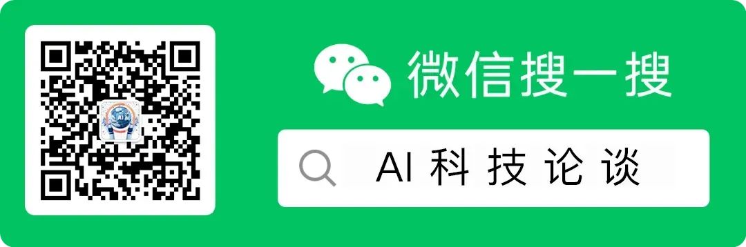 Anthropic推出模型上下文协议MCP,解锁智能体万能手接口
