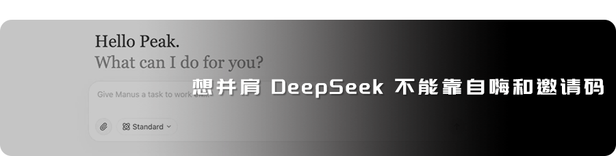 OpenAI的全新Agent开发工具,想把Agent生态全抓在自己手里