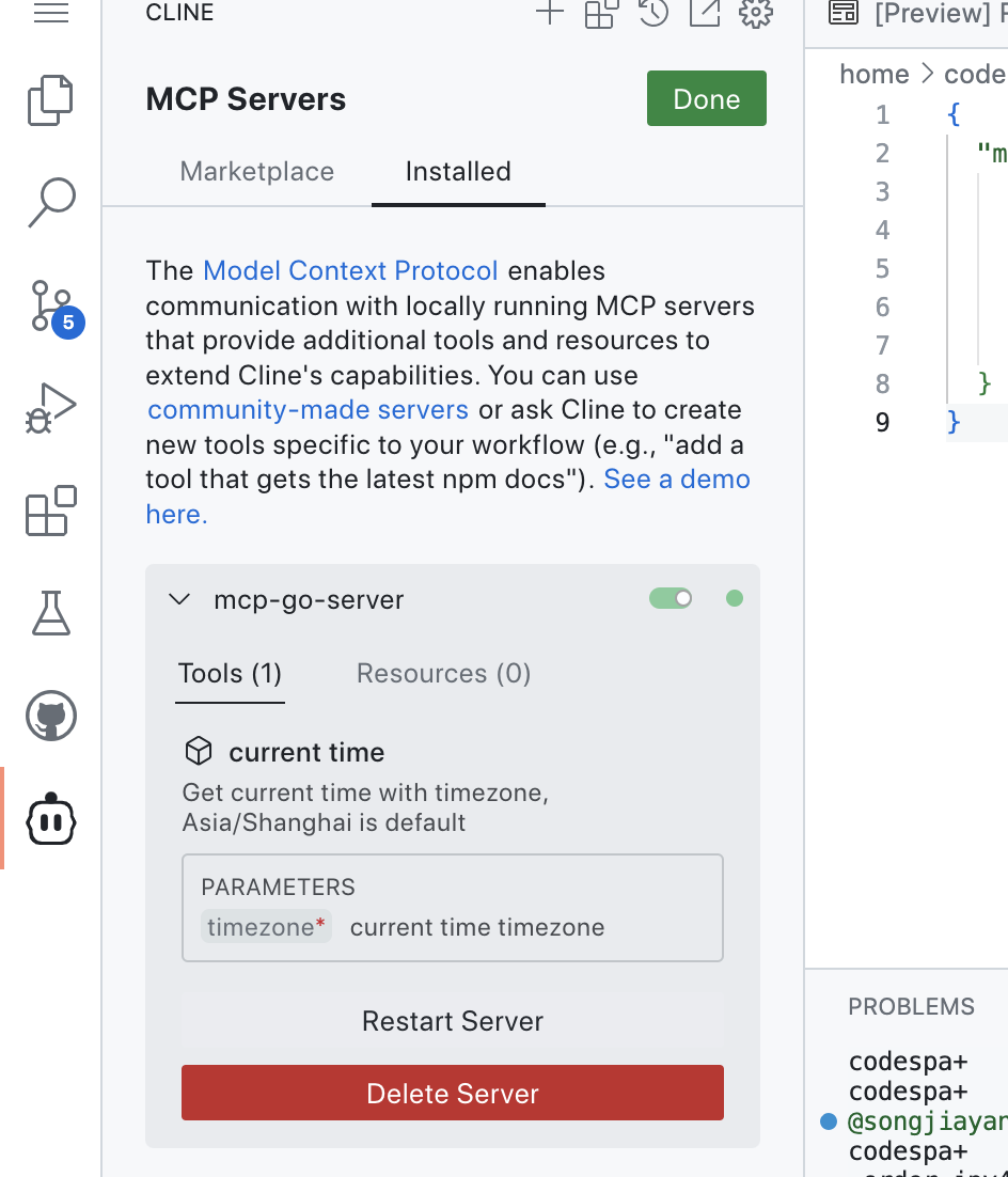 MCP 实战:使用 Go 快速构建 MCP Server