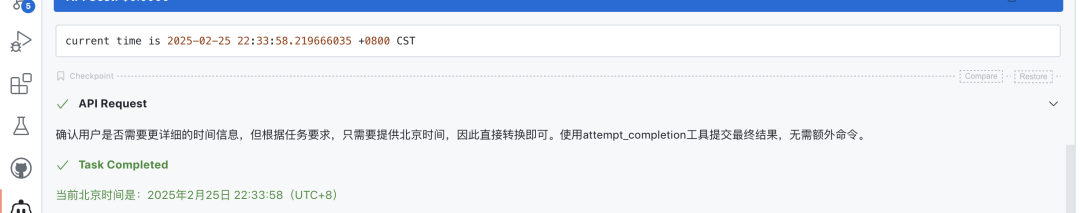 MCP 实战:使用 Go 快速构建 MCP Server