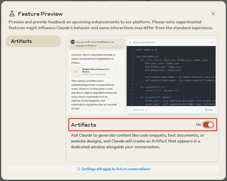 我体验完刚发布的Claude3.5,发现最强的是这个新功能。
