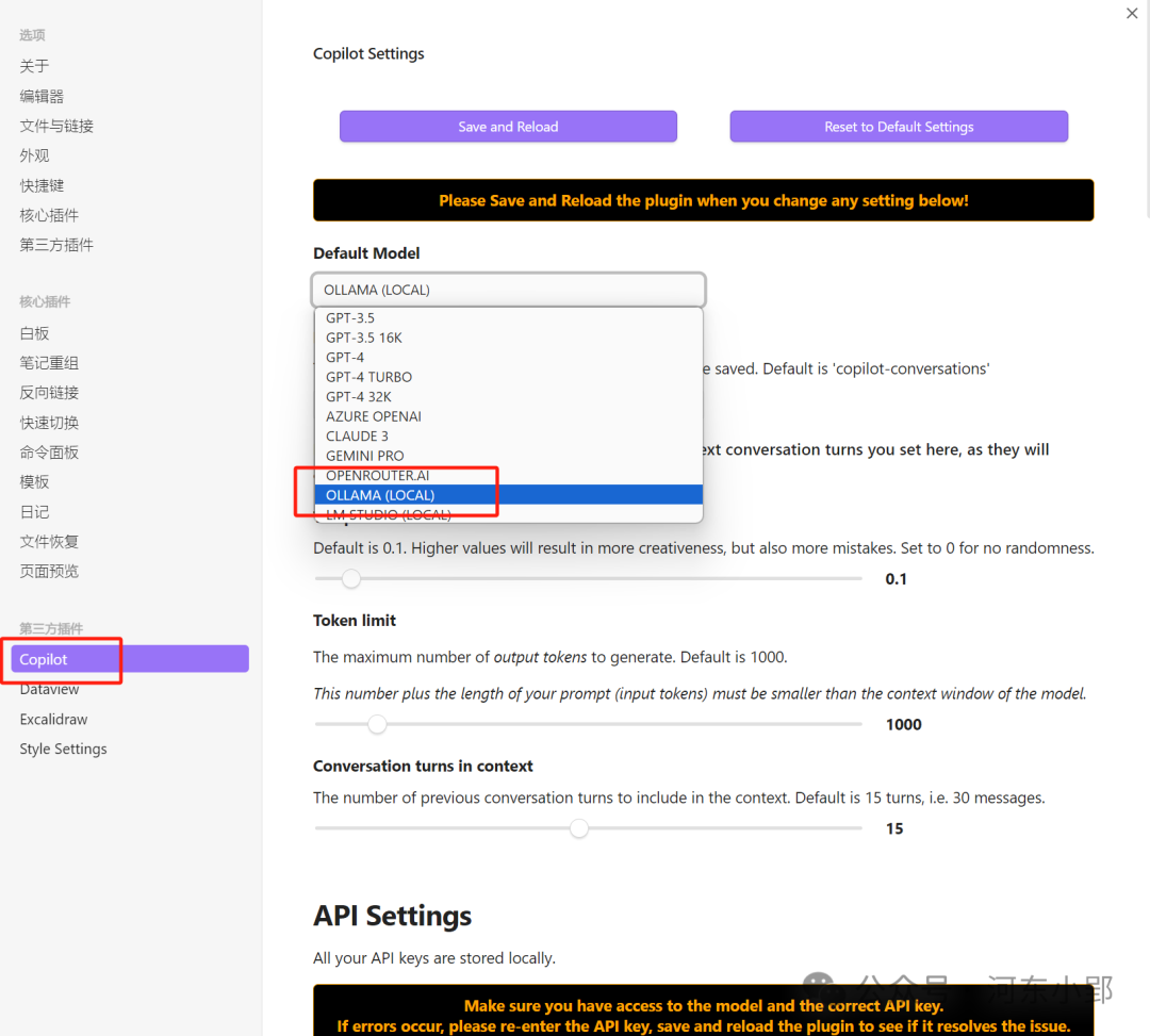 【10/100个AI应用体验】基于Obsidian打造本地笔记+本地大模型应用