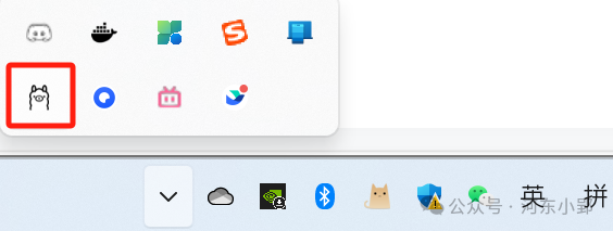 【9/100个AI应用体验】基于Chat-ollama打造本地知识库
