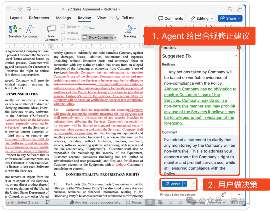 为什么你的Agent还是个Chatbot?
