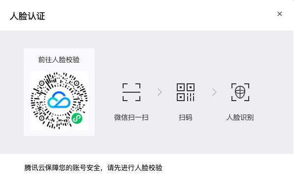 开发了一款 Agent,每天全自动获取大模型日报并发送到微信群