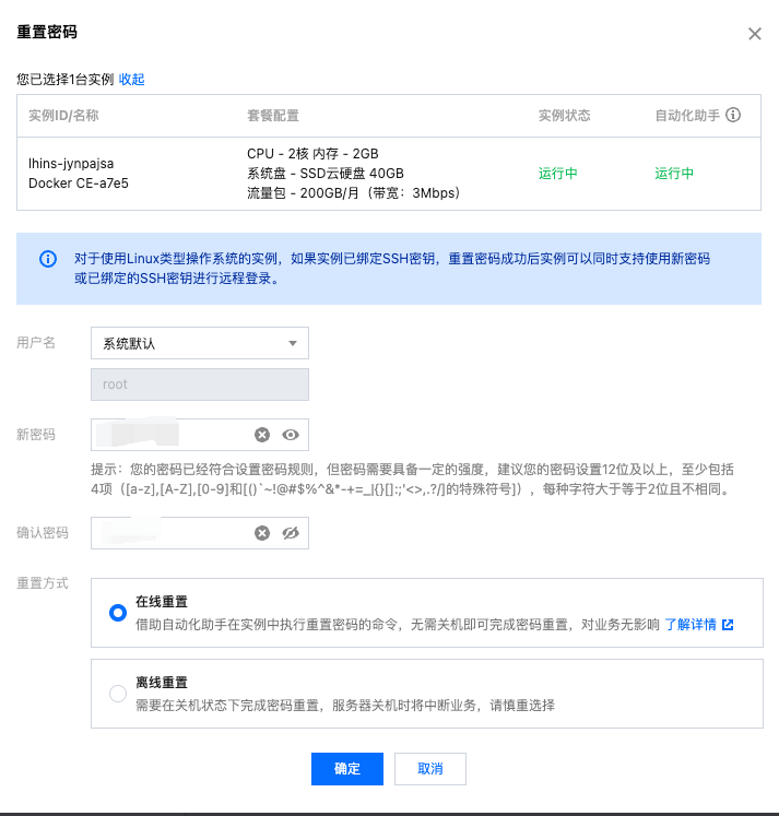 开发了一款 Agent,每天全自动获取大模型日报并发送到微信群